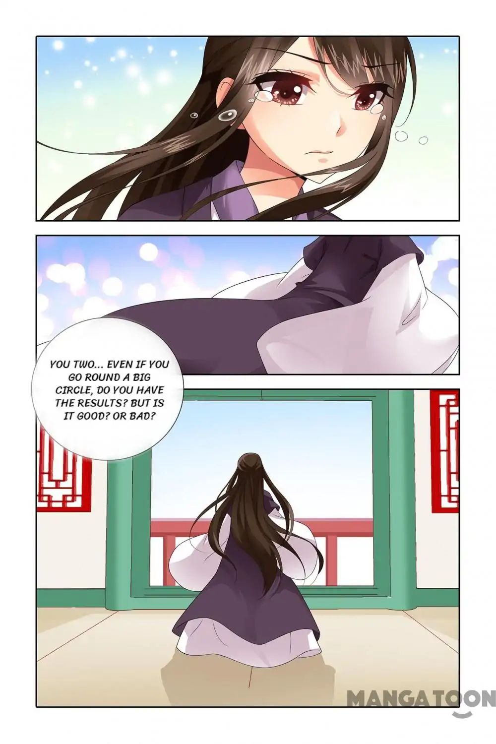 Young Master, Please Don't! Chapter 41 #5