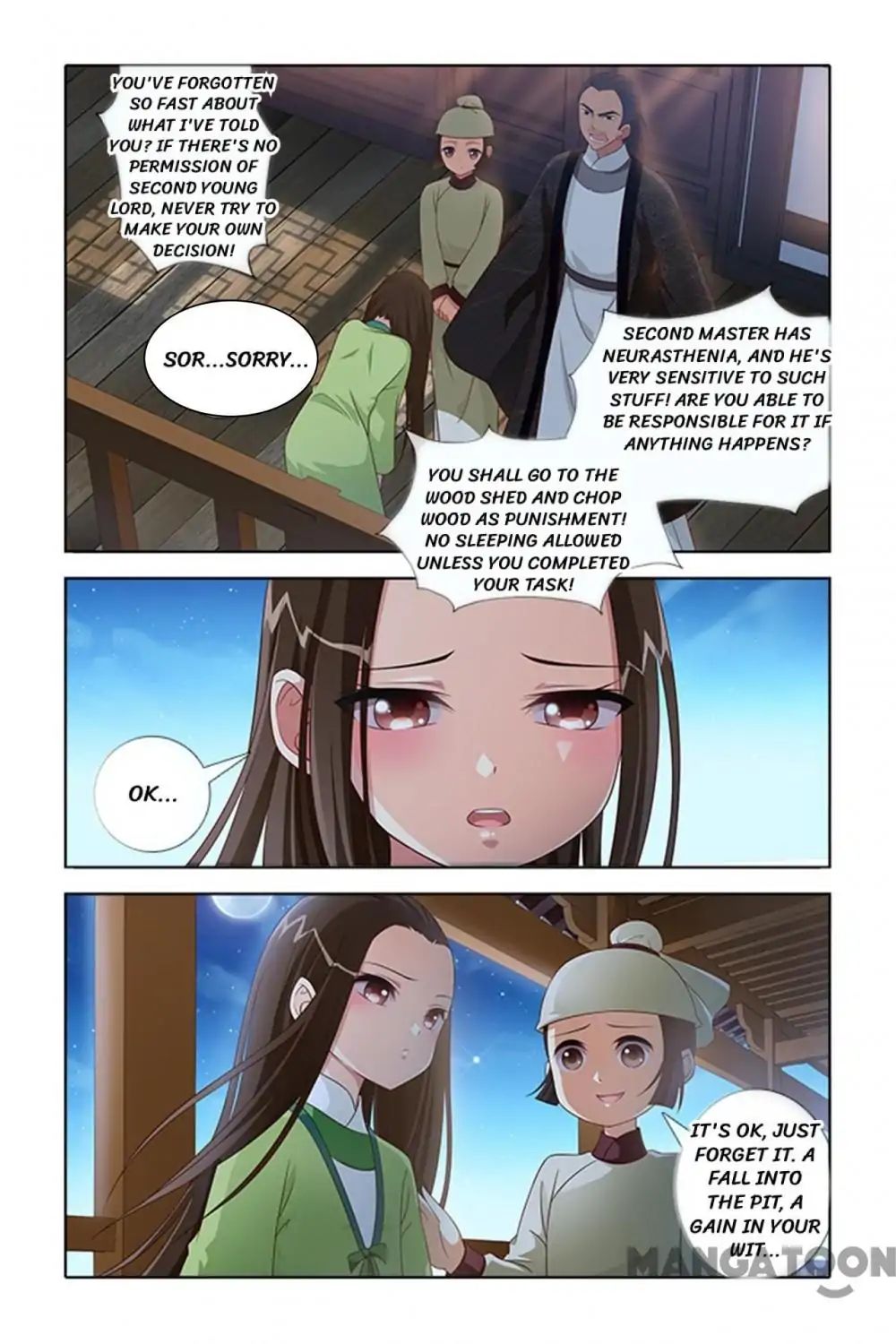 Young Master, Please Don't! Chapter 7 #4