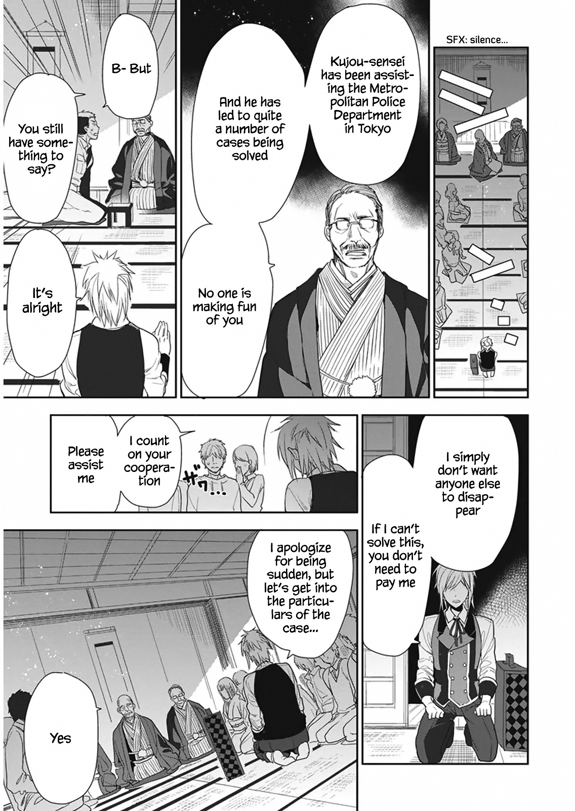 Hakoniwa No Fräulein Chapter 7 #8