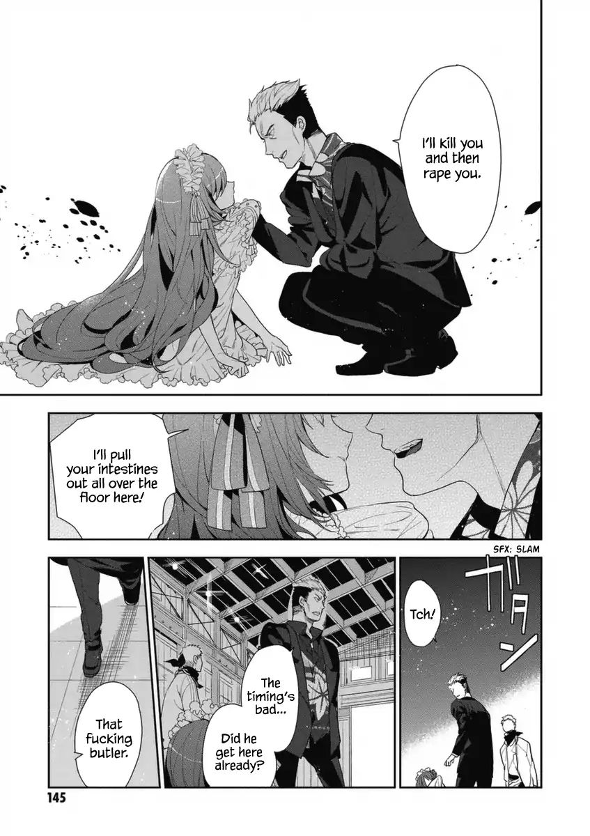 Hakoniwa No Fräulein Chapter 5 #8