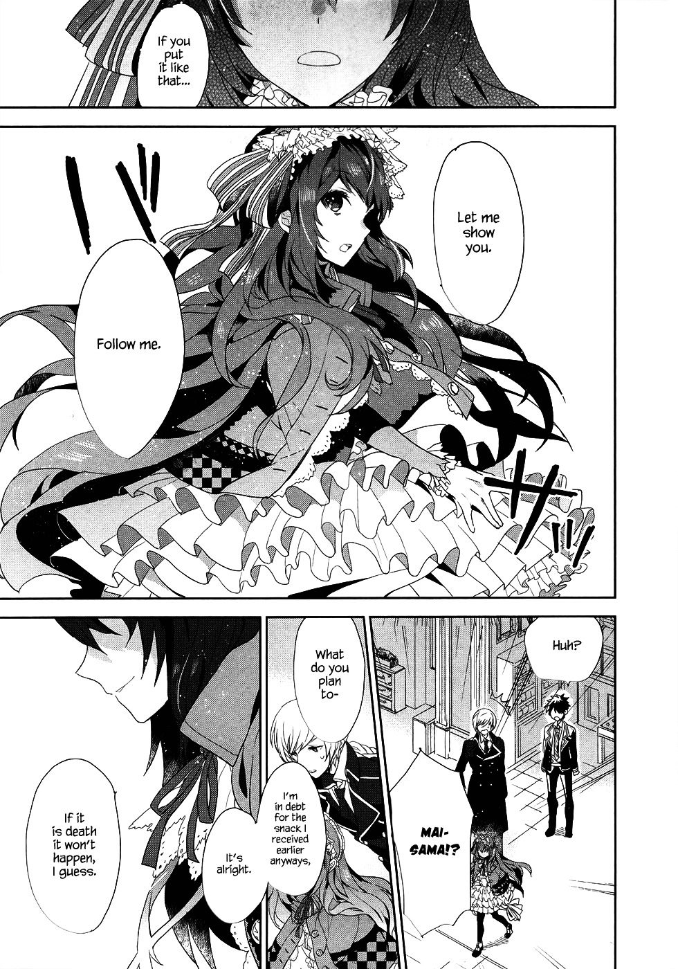 Hakoniwa No Fräulein Chapter 1 #23