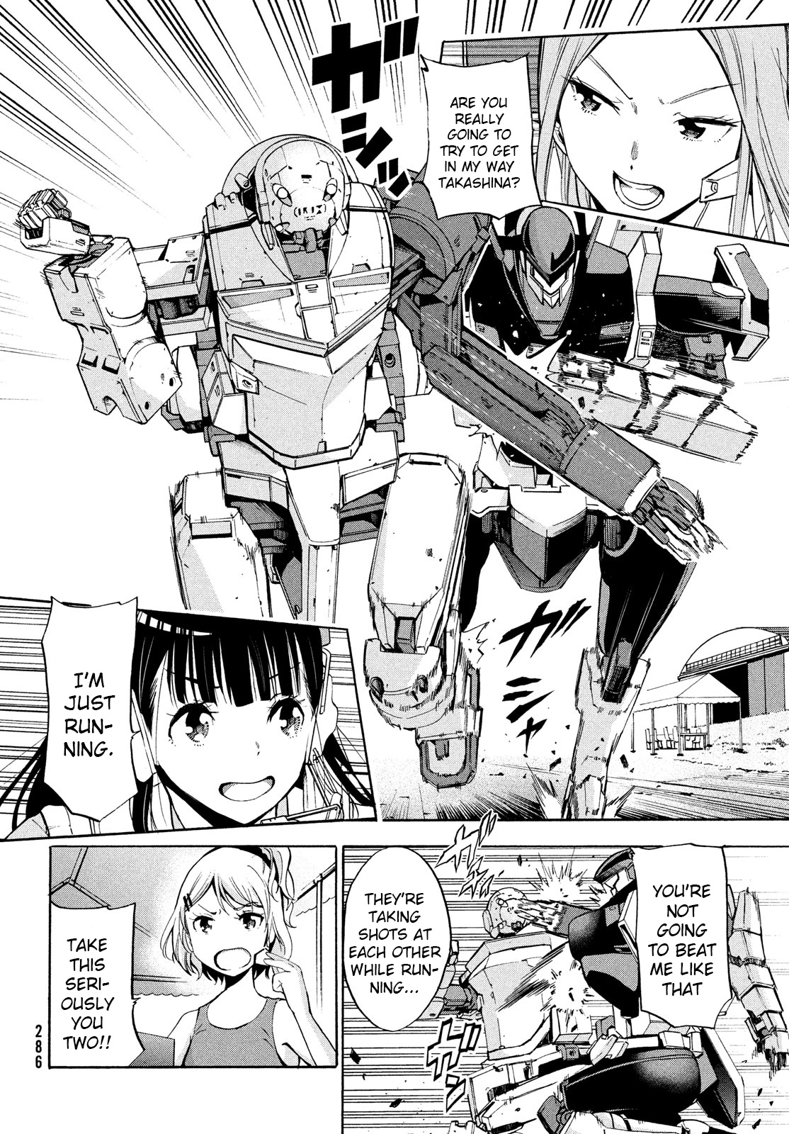 Robot Izonkei Joshi No Meiwaku Na Nichijou Chapter 9 #8