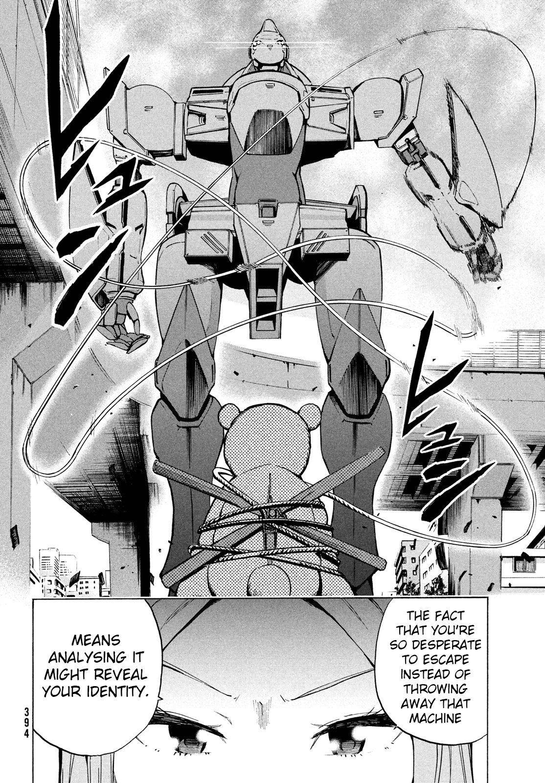 Robot Izonkei Joshi No Meiwaku Na Nichijou Chapter 8 #4