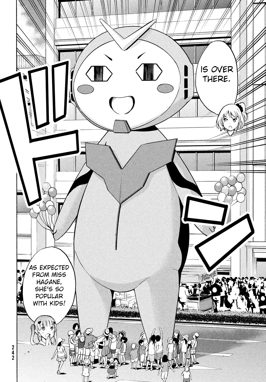 Robot Izonkei Joshi No Meiwaku Na Nichijou Chapter 7 #4