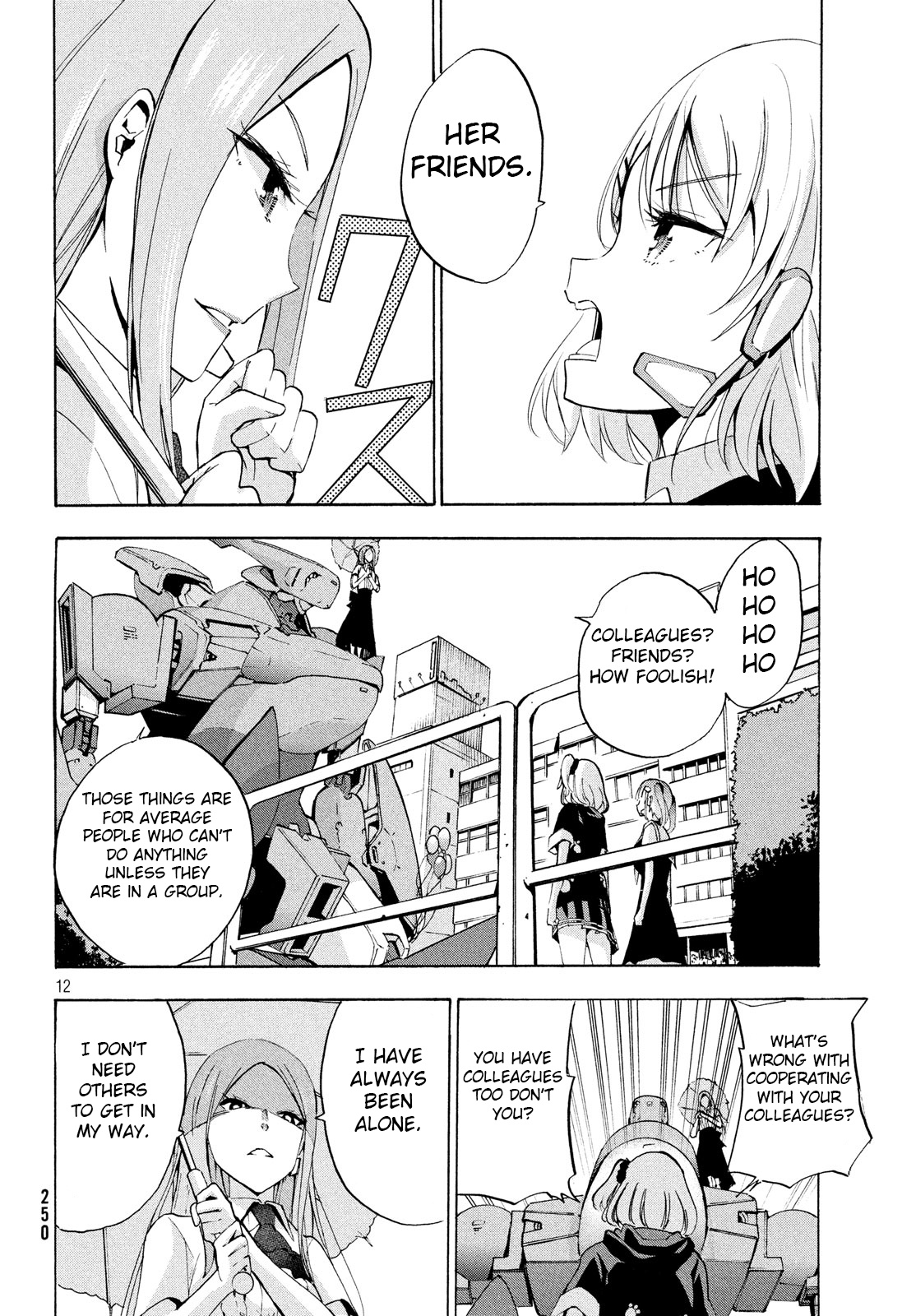 Robot Izonkei Joshi No Meiwaku Na Nichijou Chapter 7 #12