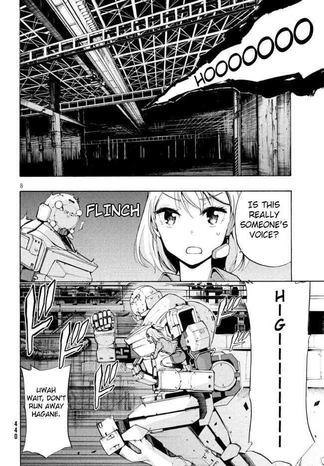 Robot Izonkei Joshi No Meiwaku Na Nichijou Chapter 4 #7