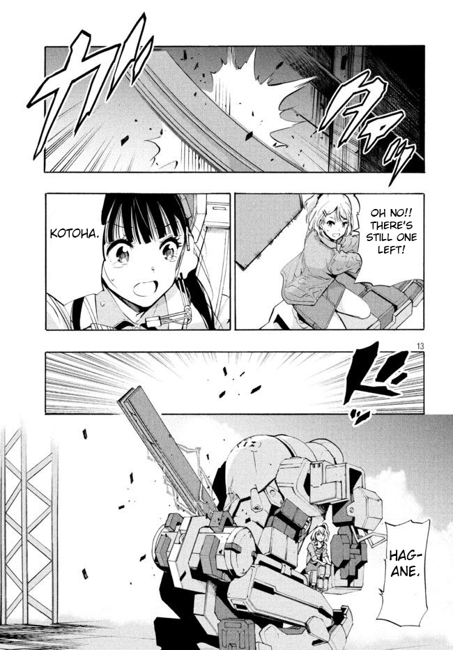 Robot Izonkei Joshi No Meiwaku Na Nichijou Chapter 4 #12