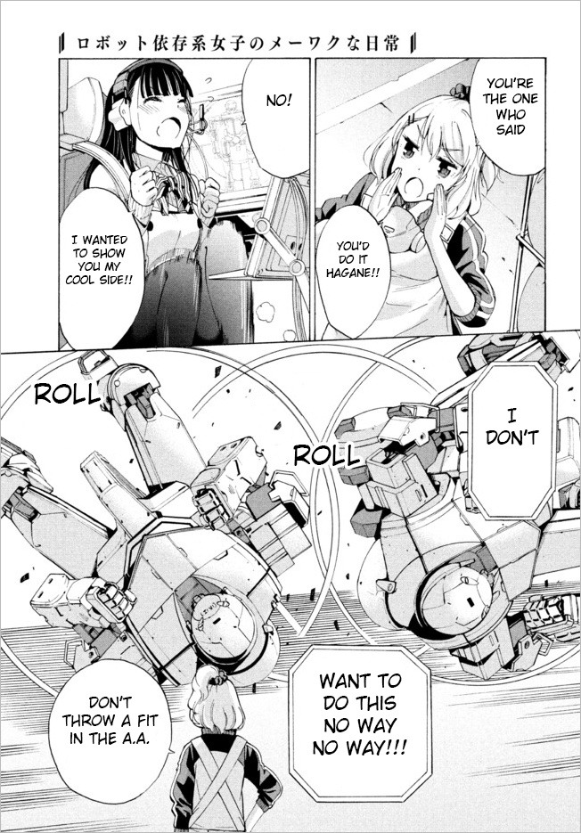 Robot Izonkei Joshi No Meiwaku Na Nichijou Chapter 2 #16