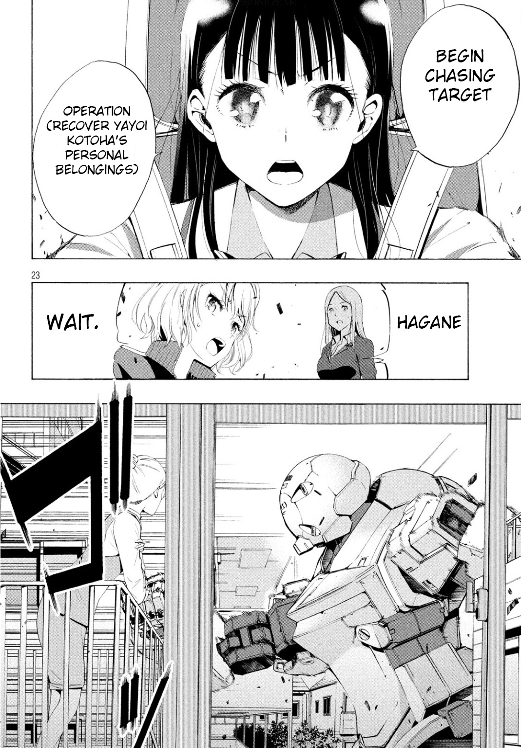 Robot Izonkei Joshi No Meiwaku Na Nichijou Chapter 1 #21