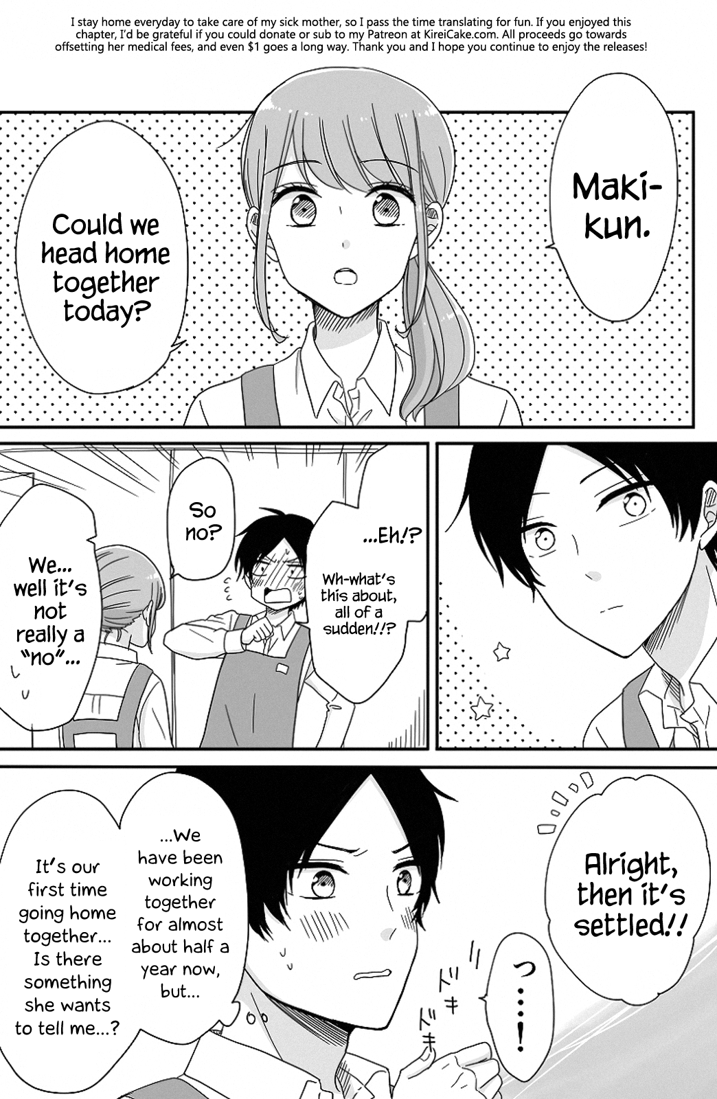 Wotaku Girl And High School Boy Chapter 4 #1