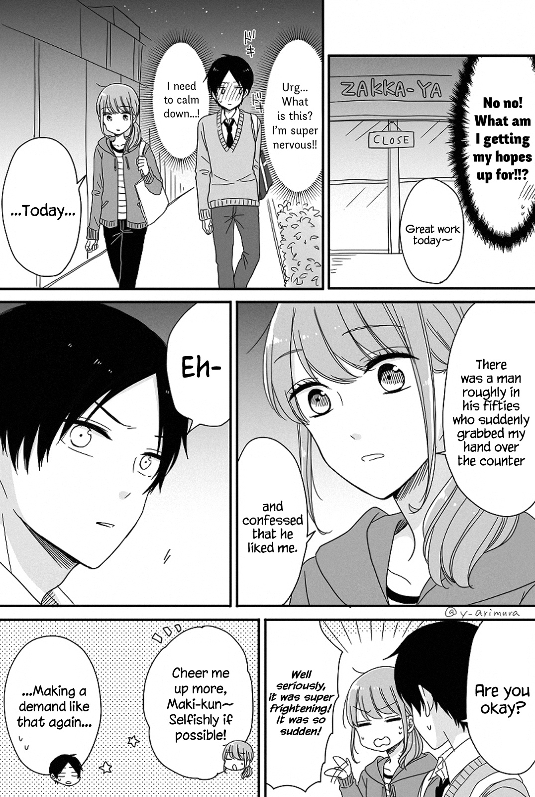 Wotaku Girl And High School Boy Chapter 4 #2