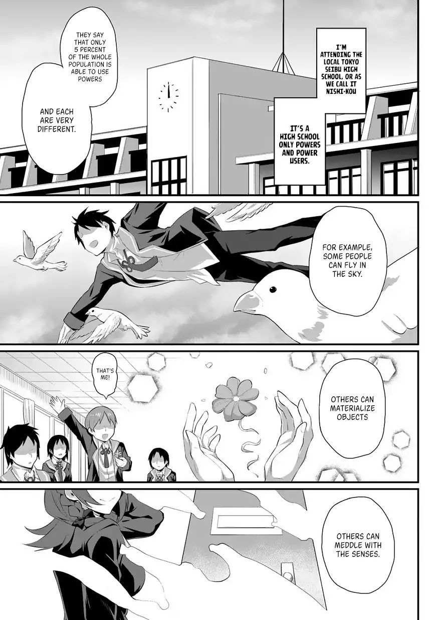 My High School Life Is Physically Isolated @comic Chapter 1.1 #14
