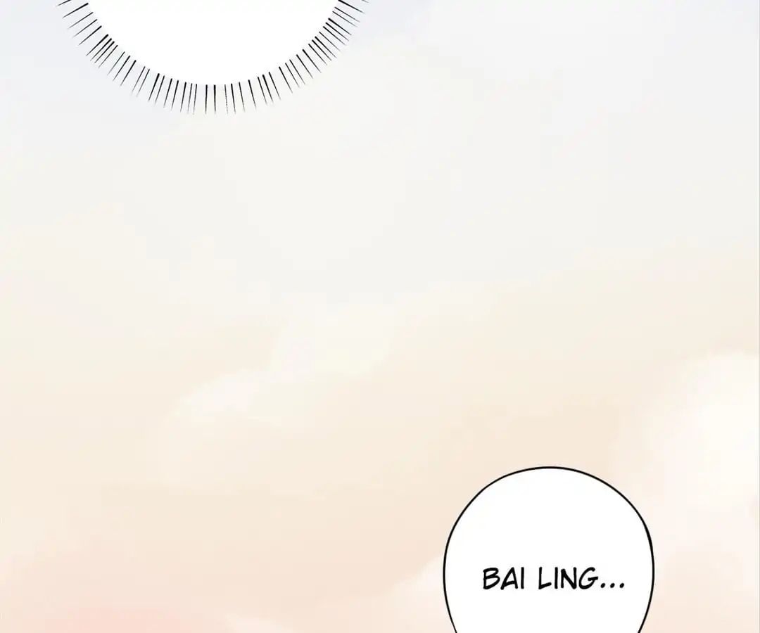 Yin-Yang Eyes Chapter 14 #56