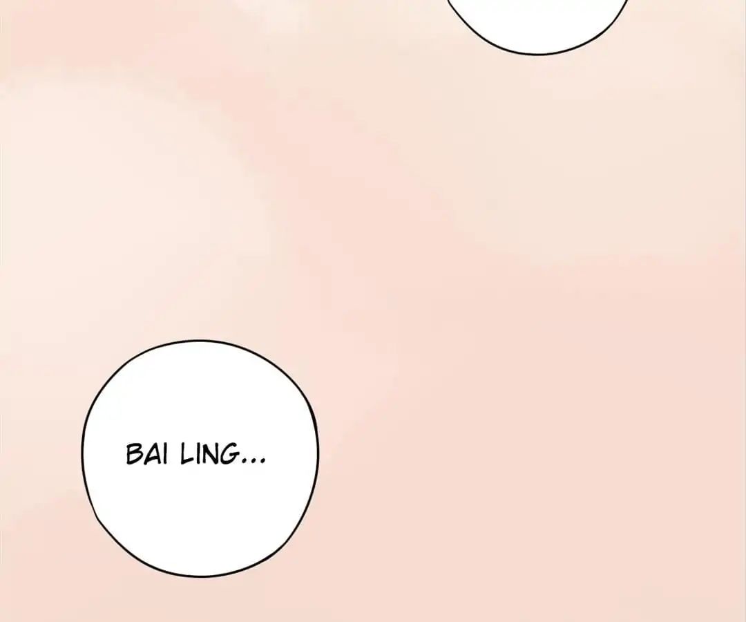 Yin-Yang Eyes Chapter 14 #57