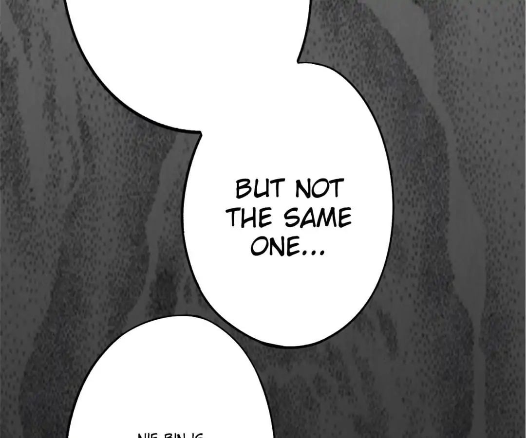 Yin-Yang Eyes Chapter 16 #69