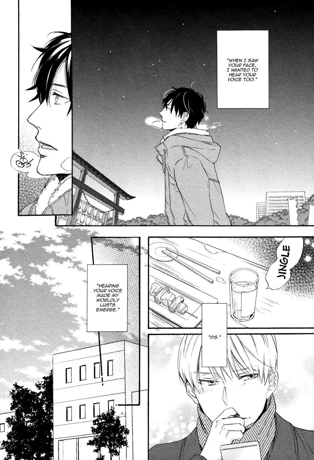 Picked Up By A Younger Boyfriend Chapter 5 #22