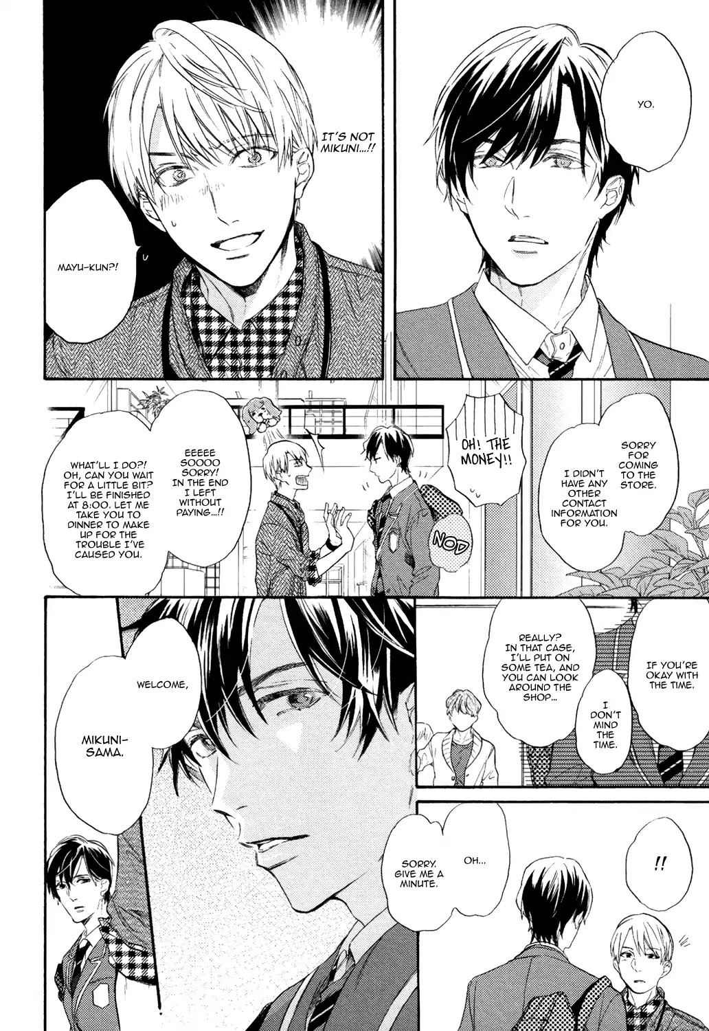 Picked Up By A Younger Boyfriend Chapter 2 #22