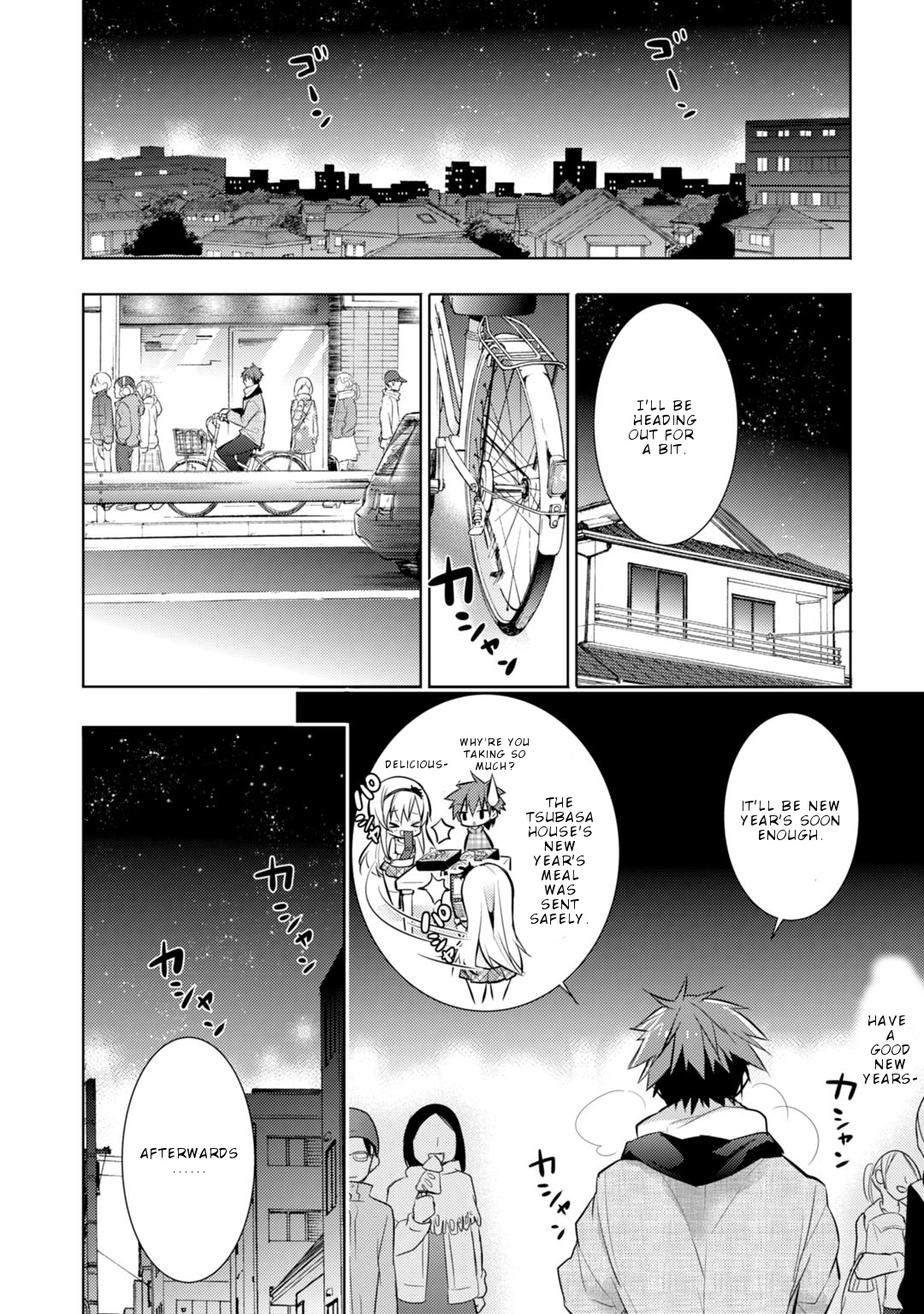 Maou Na Anoko To Murabito A Chapter 31 #7