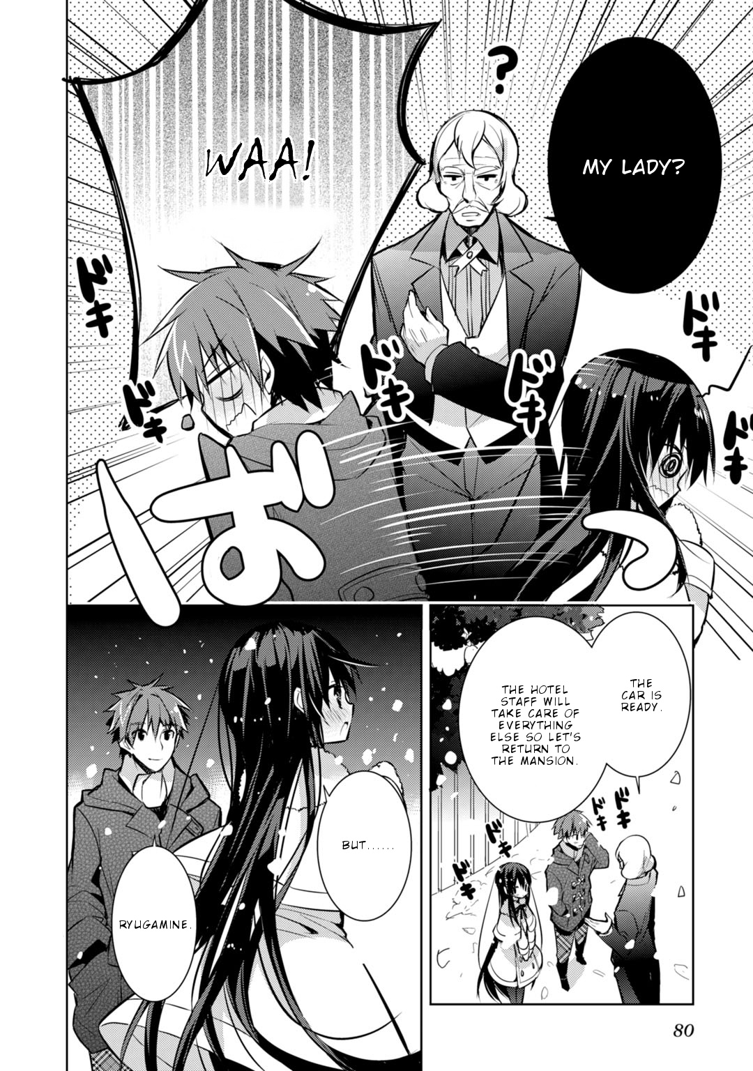 Maou Na Anoko To Murabito A Chapter 28 #17