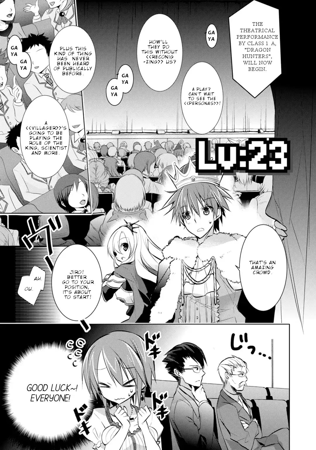 Maou Na Anoko To Murabito A Chapter 23 #2