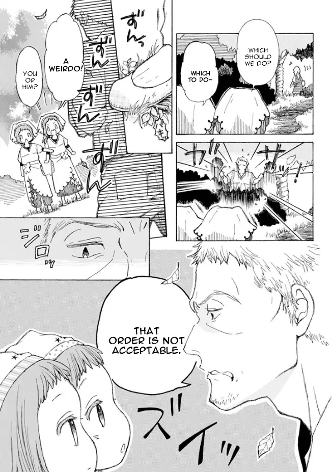 Nanahoshi To Tachibana Chapter 2 #5