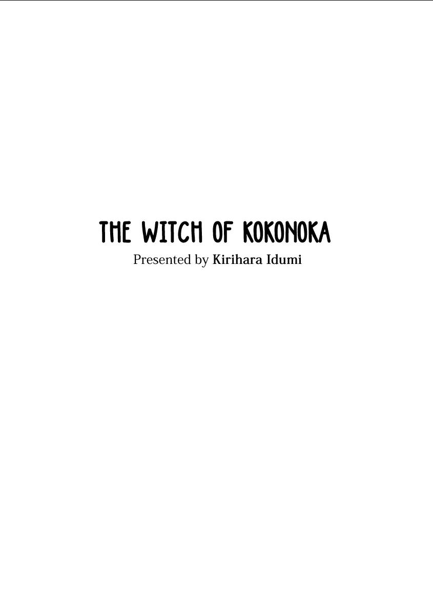 The Witch Of Kokonoka Chapter 1 #2
