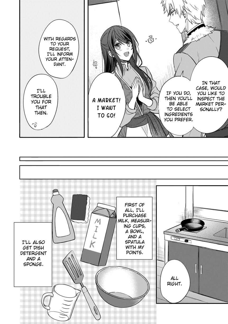 This "summon Kitchen" Skill Is Amazing! ~Amassing Points By Cooking In Another World~ Chapter 4 #21