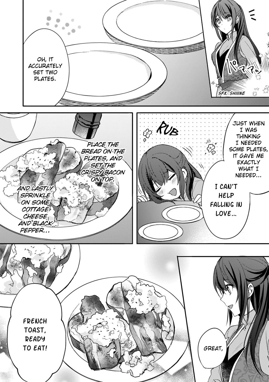 This "summon Kitchen" Skill Is Amazing! ~Amassing Points By Cooking In Another World~ Chapter 4 #23