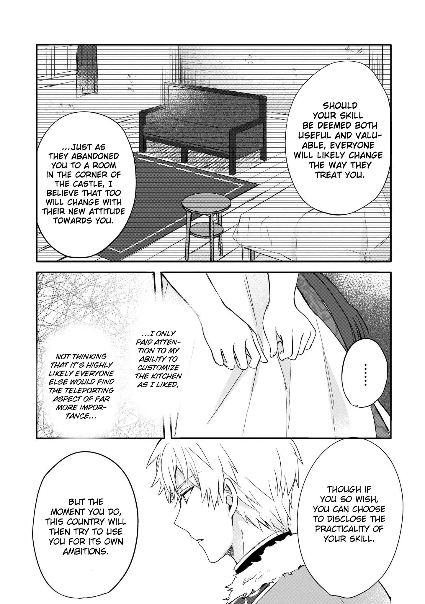 This "summon Kitchen" Skill Is Amazing! ~Amassing Points By Cooking In Another World~ Chapter 2 #13