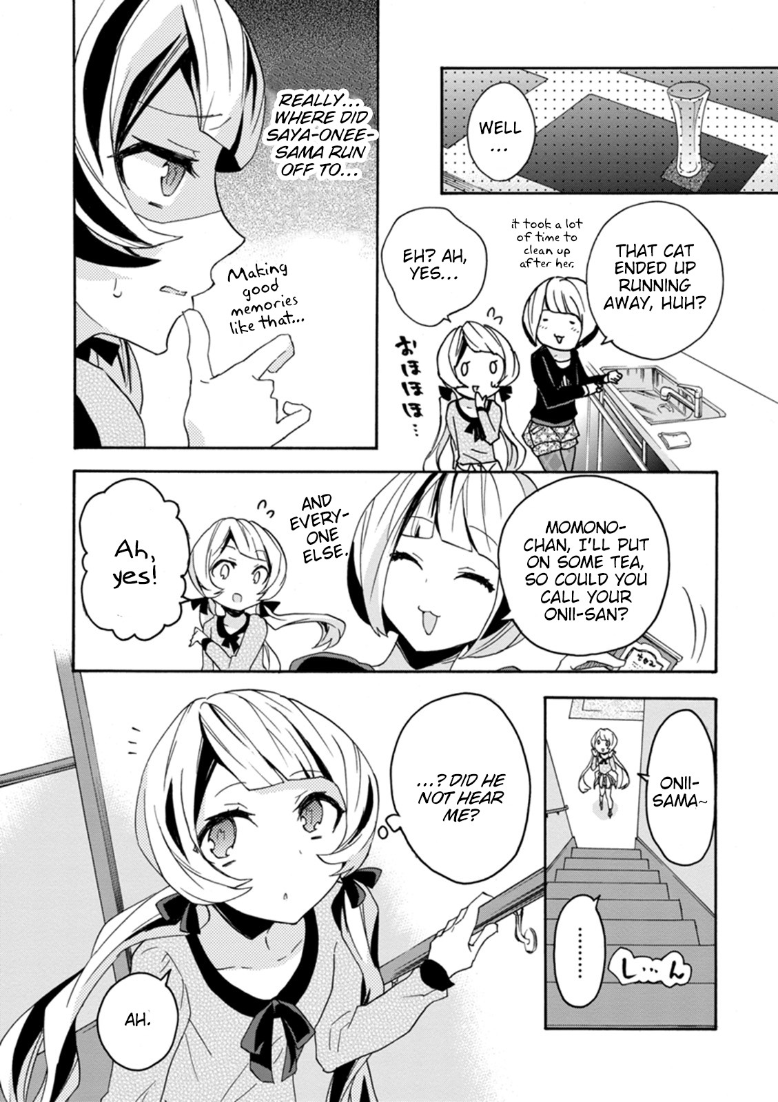 Oniichan No Koto Ga Suki Sugite Nyan Nyan Shitai Burakon Imouto Dakedo Sunao Ni Narenai No Chapter 13 #19