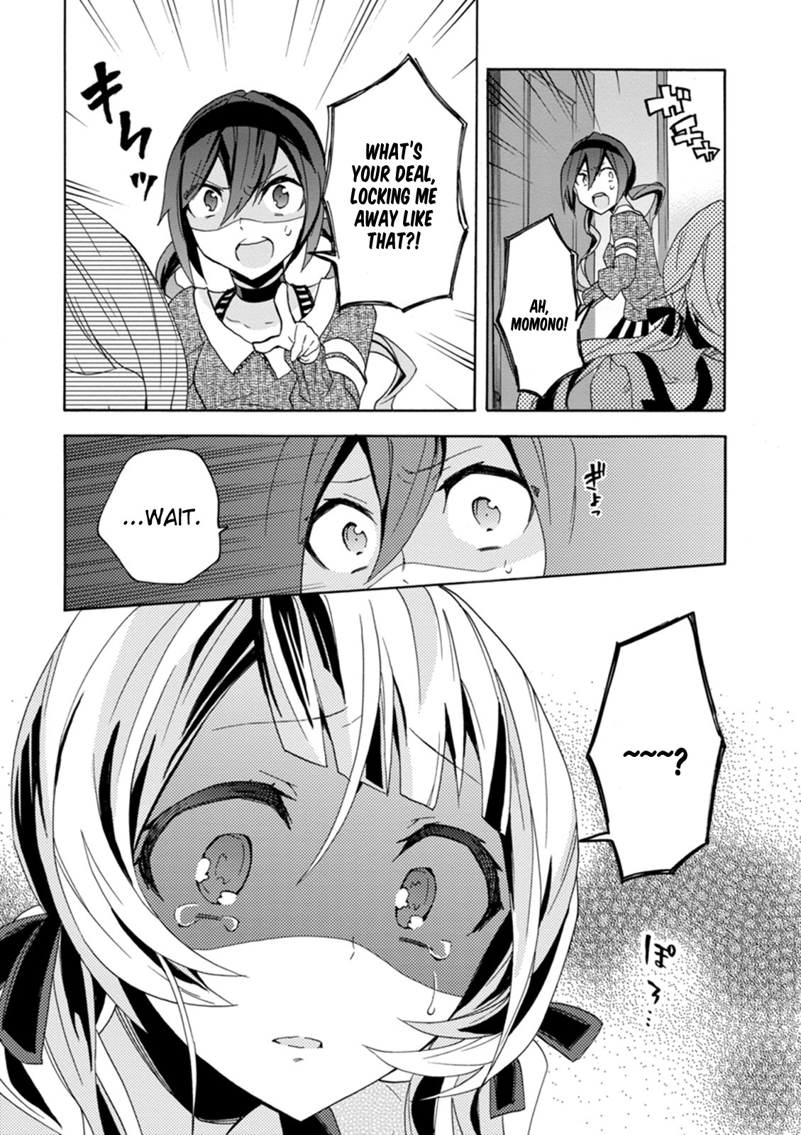 Oniichan No Koto Ga Suki Sugite Nyan Nyan Shitai Burakon Imouto Dakedo Sunao Ni Narenai No Chapter 13 #22