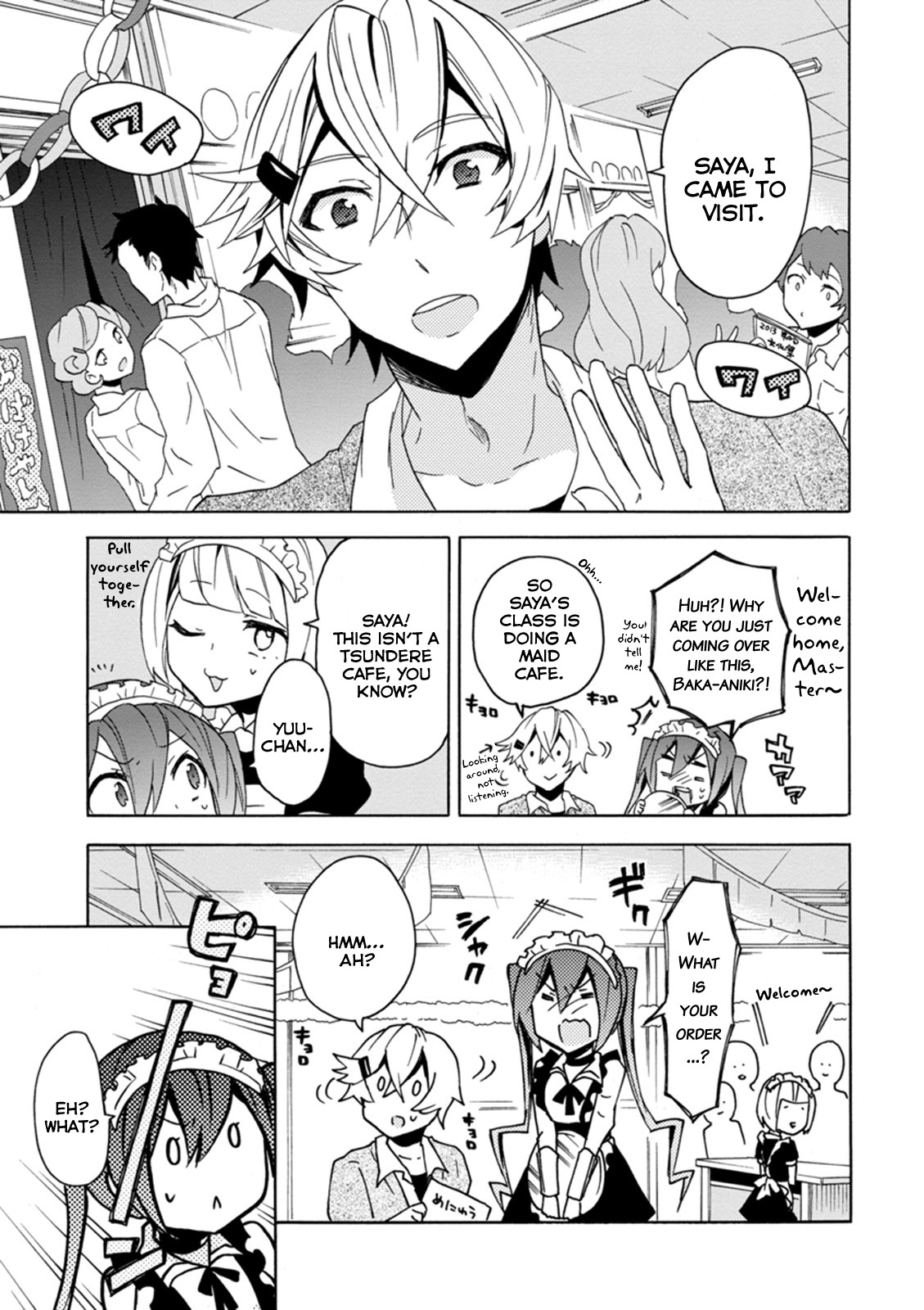 Oniichan No Koto Ga Suki Sugite Nyan Nyan Shitai Burakon Imouto Dakedo Sunao Ni Narenai No Chapter 11 #3