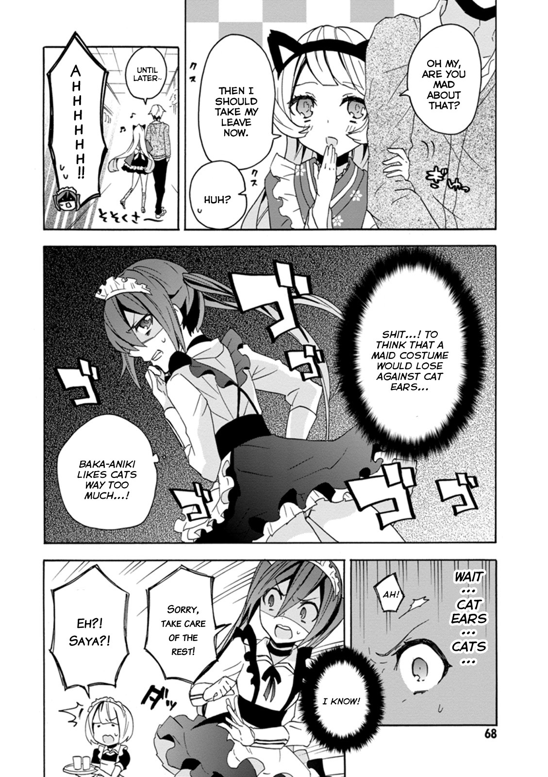 Oniichan No Koto Ga Suki Sugite Nyan Nyan Shitai Burakon Imouto Dakedo Sunao Ni Narenai No Chapter 11 #6