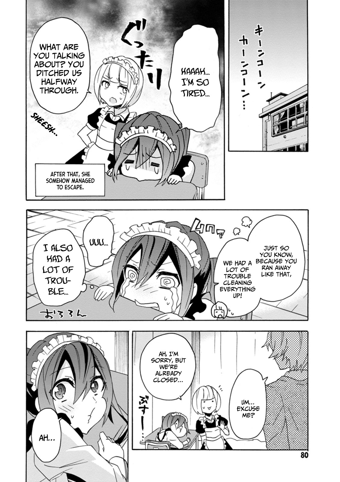 Oniichan No Koto Ga Suki Sugite Nyan Nyan Shitai Burakon Imouto Dakedo Sunao Ni Narenai No Chapter 11 #17