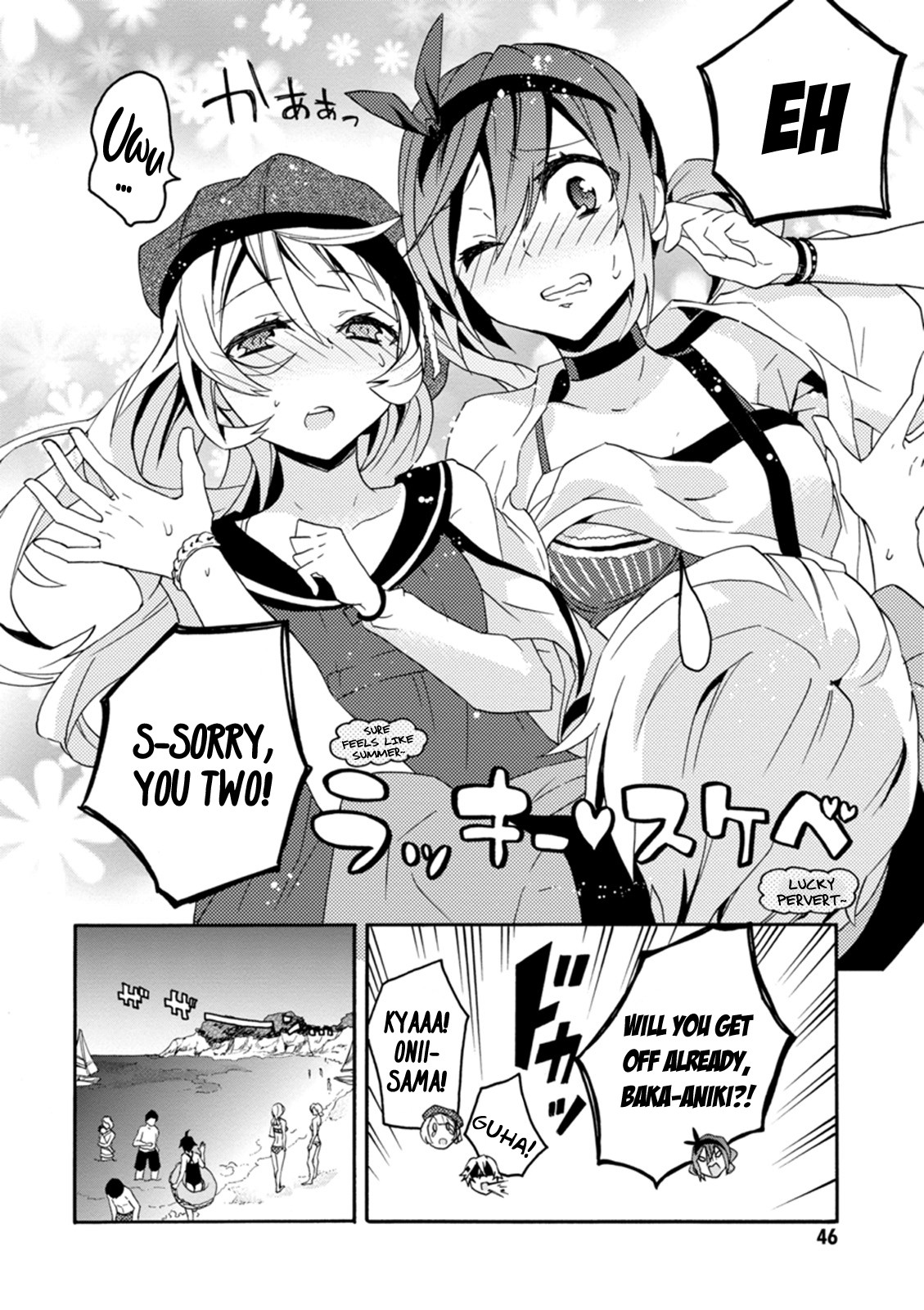 Oniichan No Koto Ga Suki Sugite Nyan Nyan Shitai Burakon Imouto Dakedo Sunao Ni Narenai No Chapter 10 #4