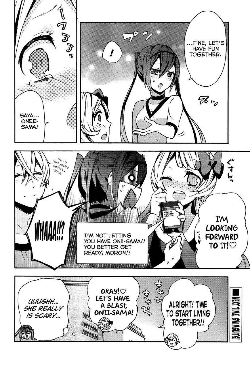 Oniichan No Koto Ga Suki Sugite Nyan Nyan Shitai Burakon Imouto Dakedo Sunao Ni Narenai No Chapter 6 #23