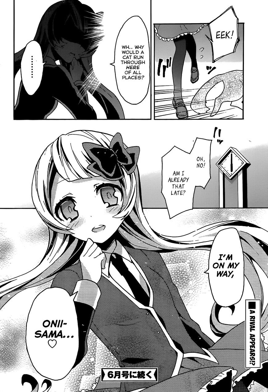 Oniichan No Koto Ga Suki Sugite Nyan Nyan Shitai Burakon Imouto Dakedo Sunao Ni Narenai No Chapter 5 #23