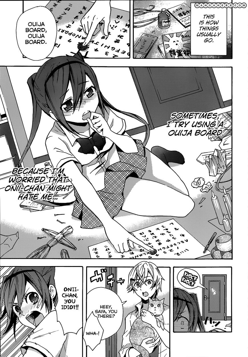 Oniichan No Koto Ga Suki Sugite Nyan Nyan Shitai Burakon Imouto Dakedo Sunao Ni Narenai No Chapter 1 #4