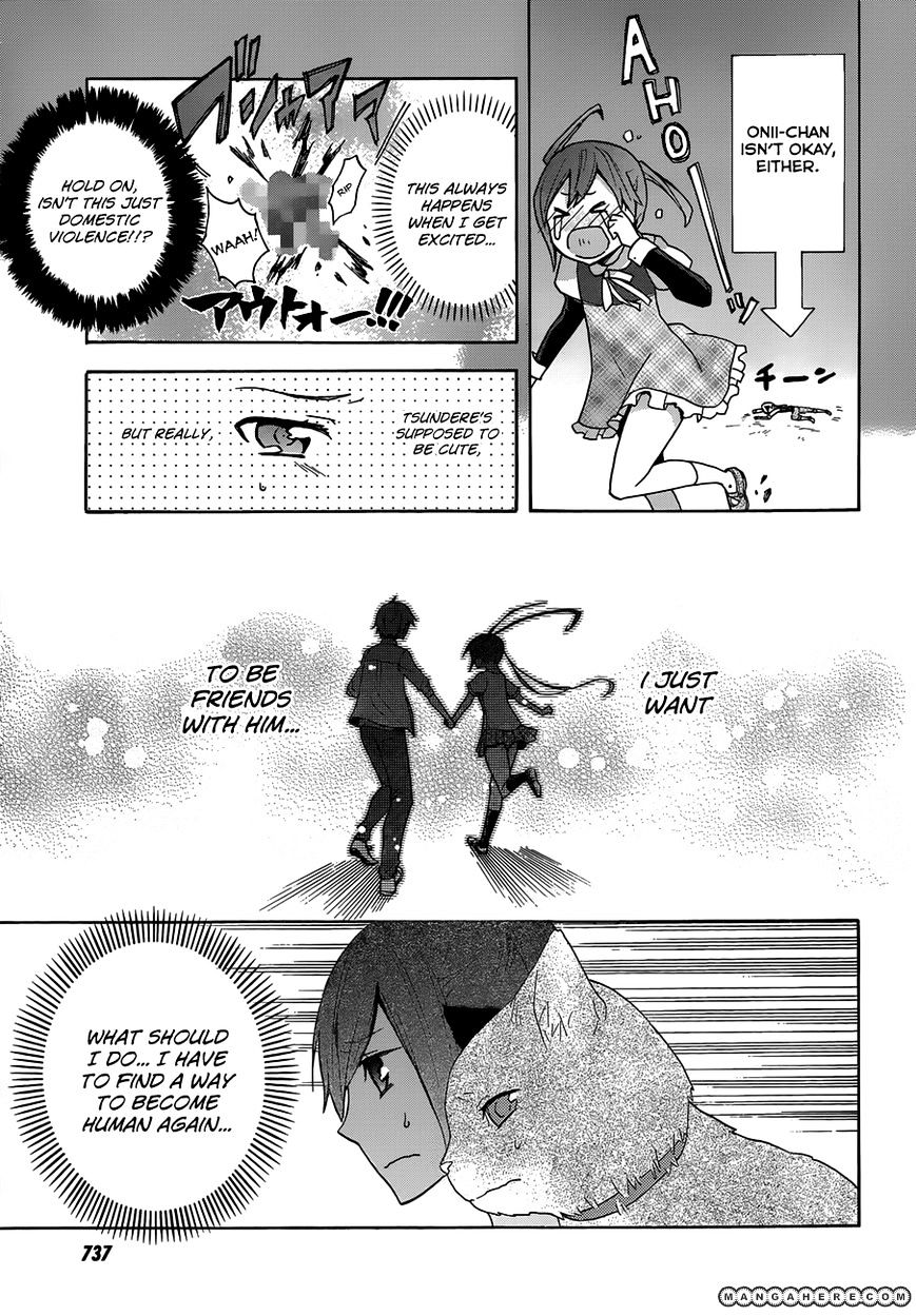 Oniichan No Koto Ga Suki Sugite Nyan Nyan Shitai Burakon Imouto Dakedo Sunao Ni Narenai No Chapter 1 #12