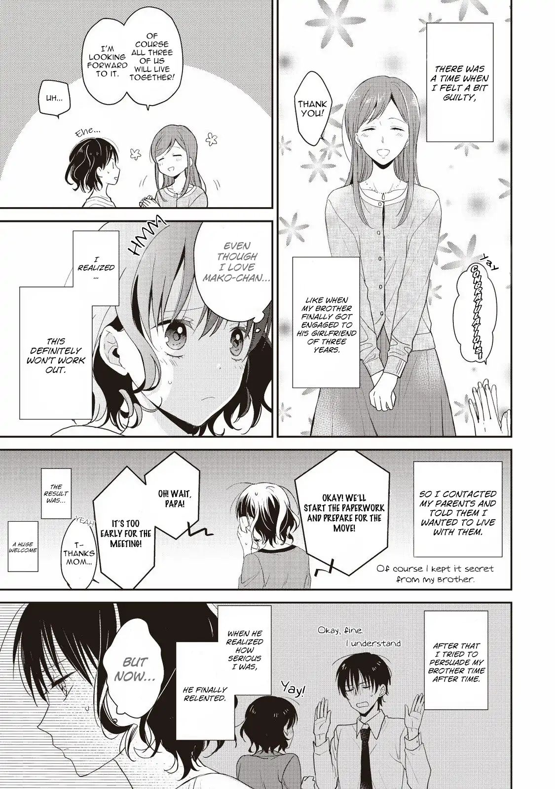 Tsutaou Chapter 2 #6