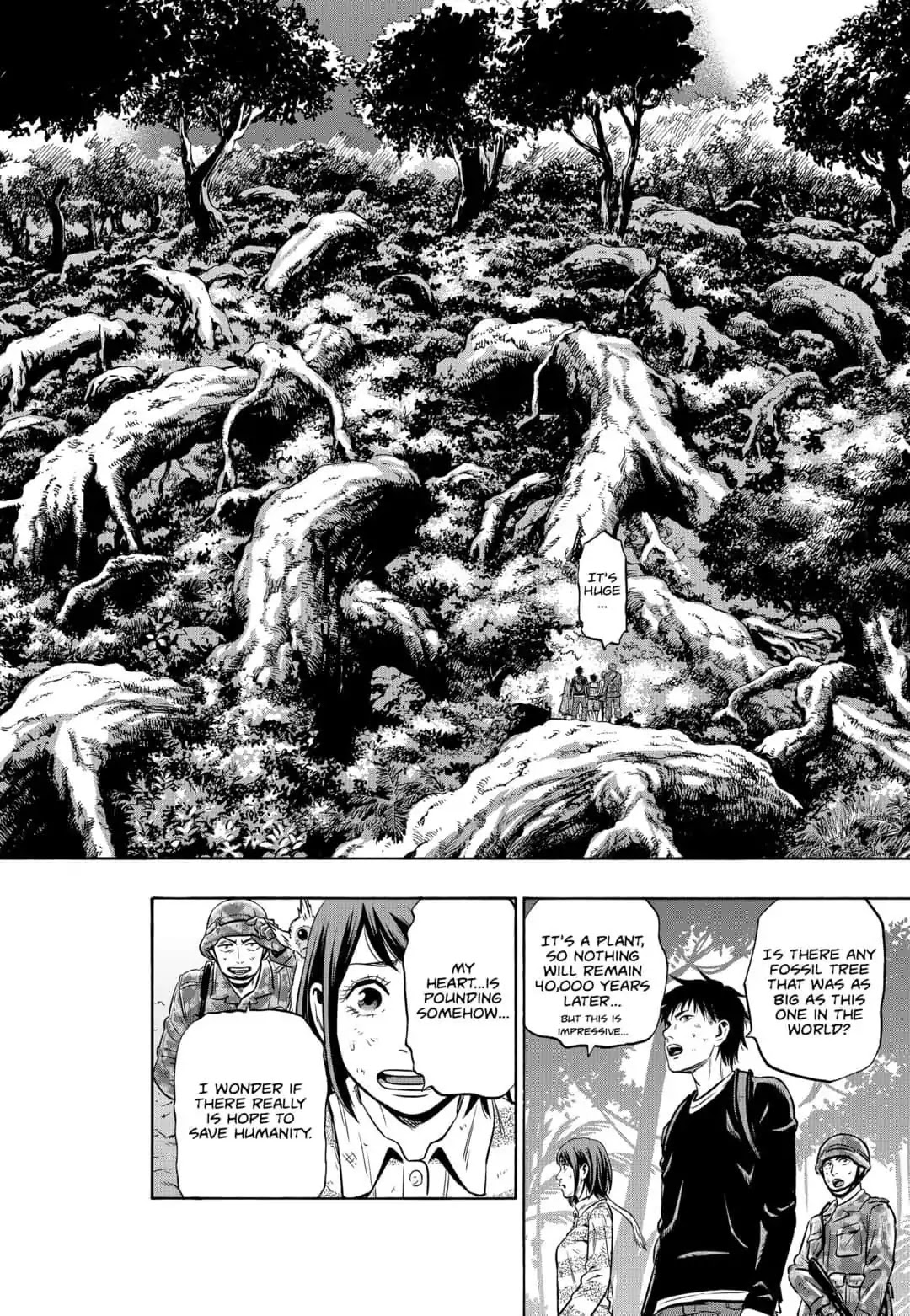 Arata Primal: The New Primitive Chapter 29 #17