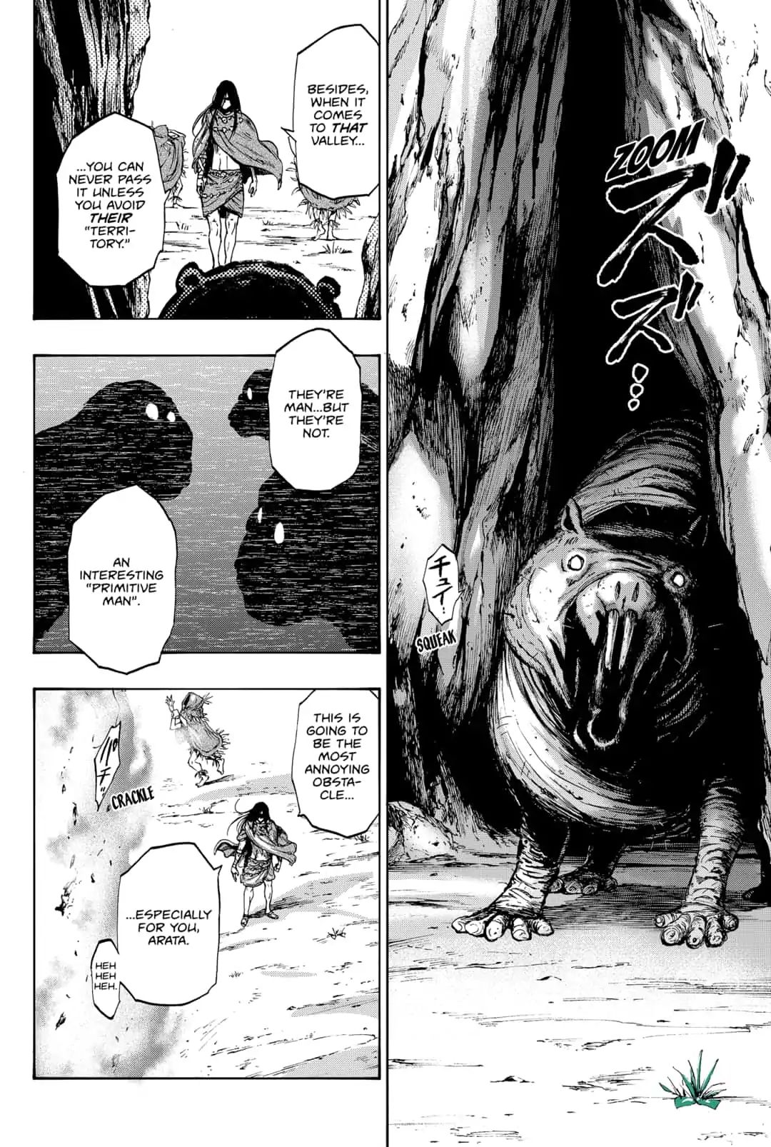 Arata Primal: The New Primitive Chapter 22 #10