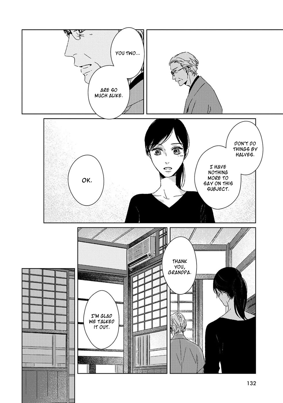 Itomeguri No Sobyou Chapter 6 #15