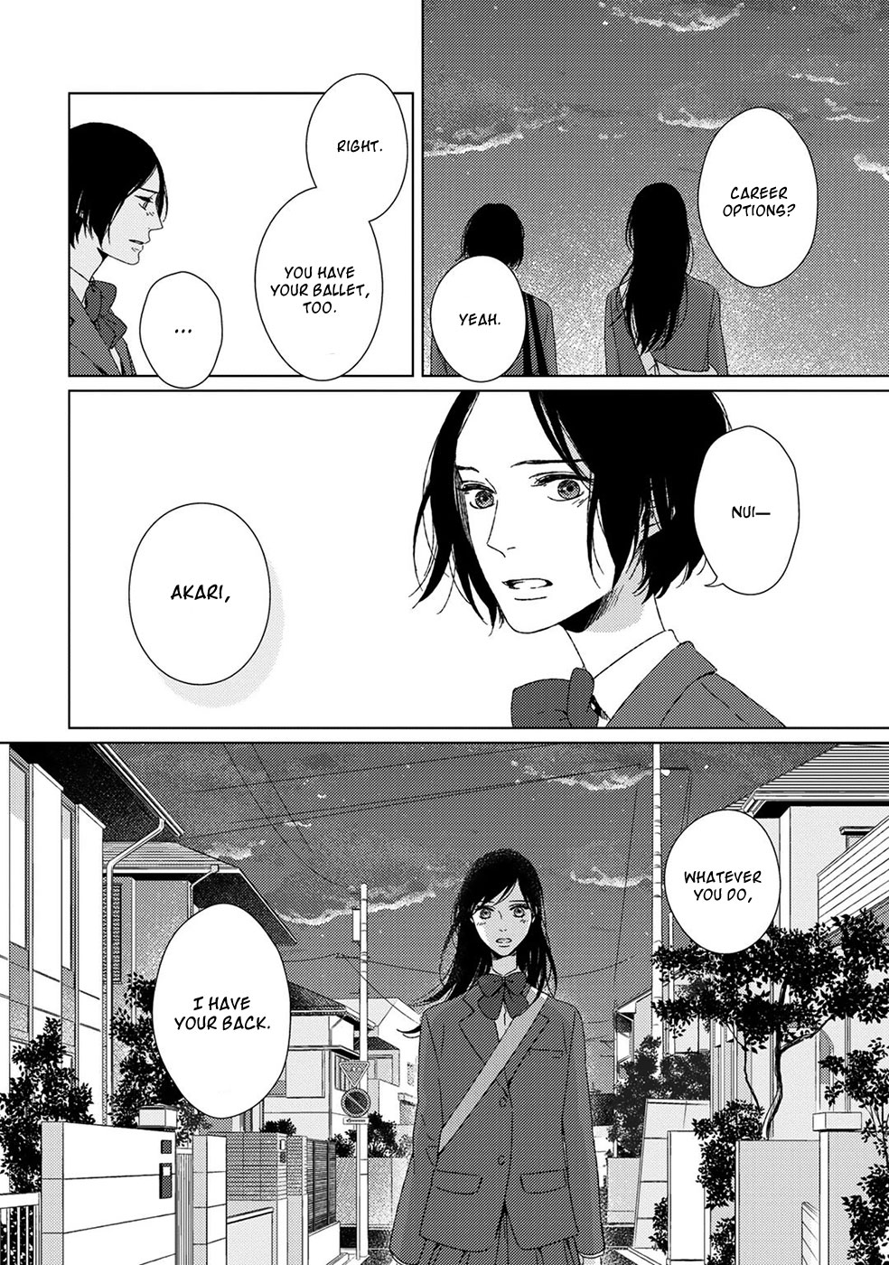 Itomeguri No Sobyou Chapter 6 #17