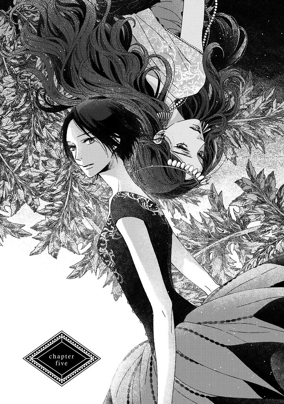 Itomeguri No Sobyou Chapter 5 #4