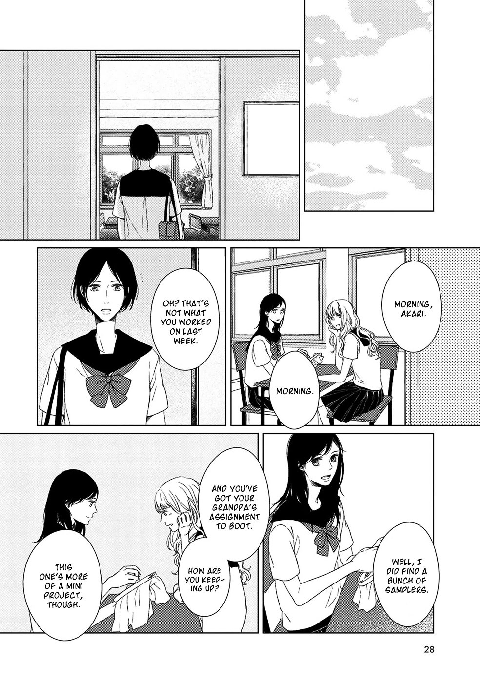 Itomeguri No Sobyou Chapter 2 #5