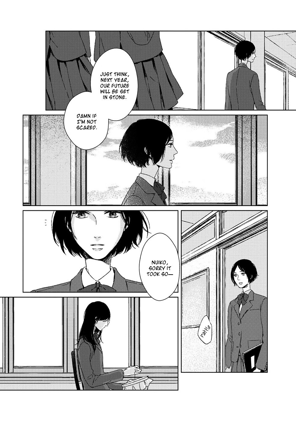 Itomeguri No Sobyou Chapter 2 #7