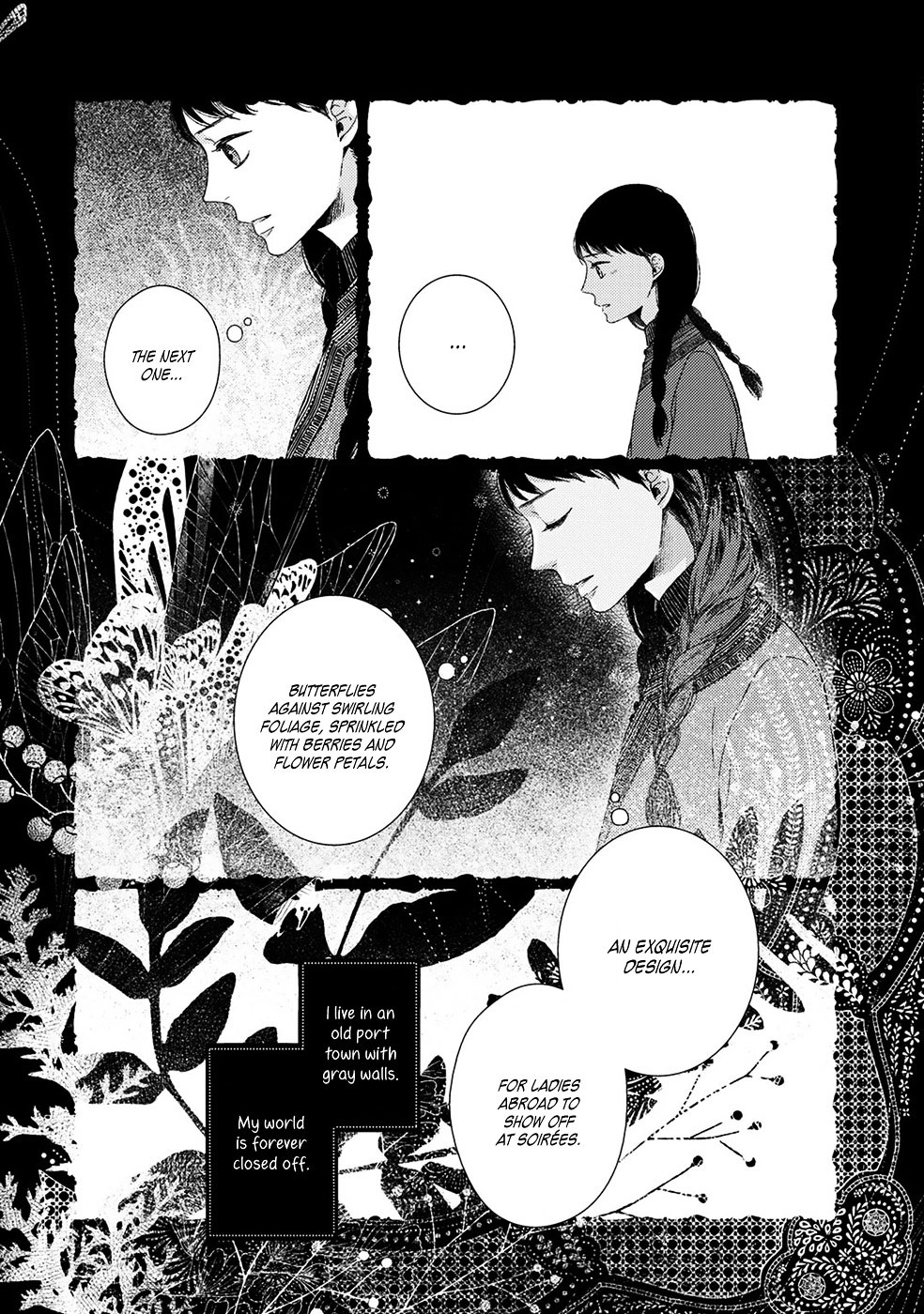 Itomeguri No Sobyou Chapter 1 #22