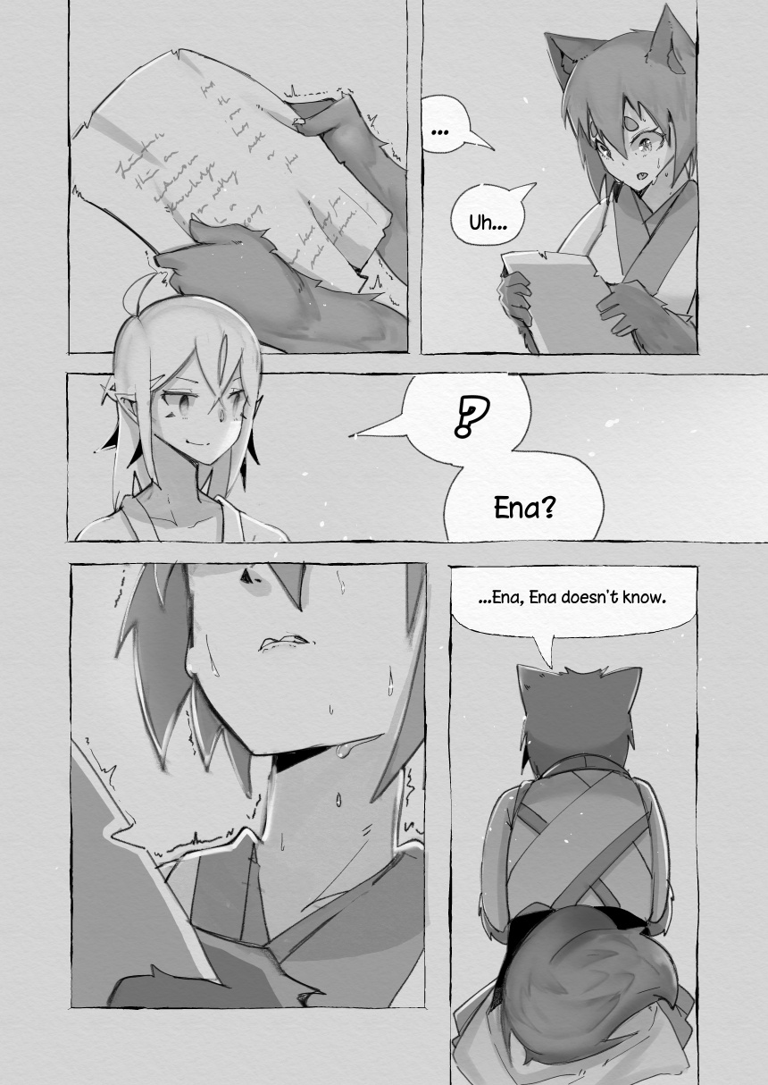 Foxtail Chapter 33.5 #3