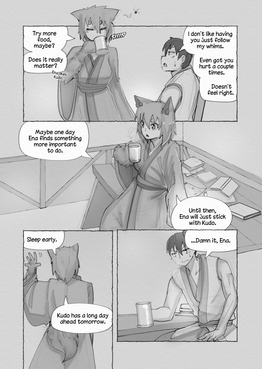 Foxtail Chapter 24 #3